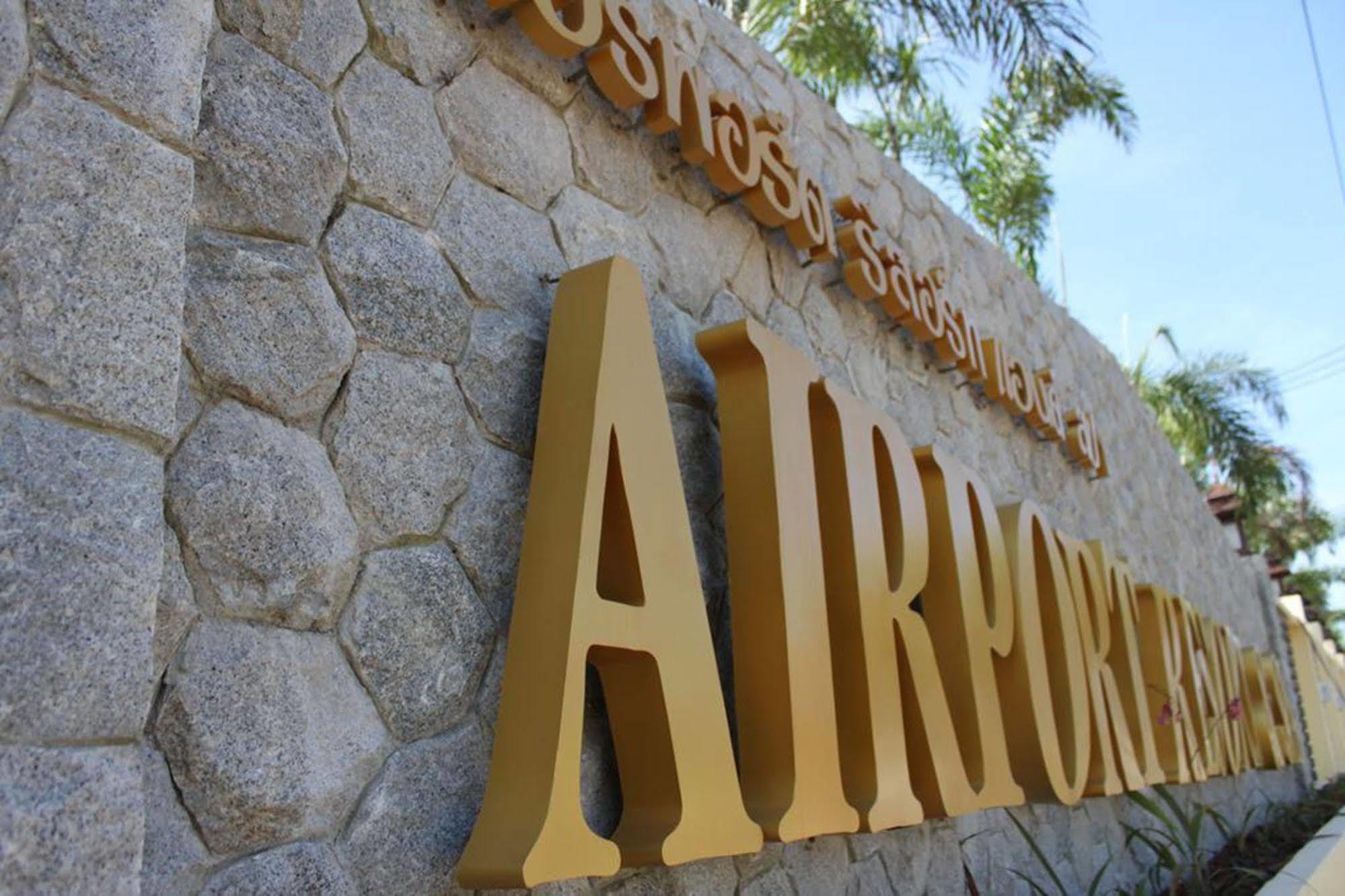 Airport Resort Phuket Nai Yang-stranden Eksteriør billede